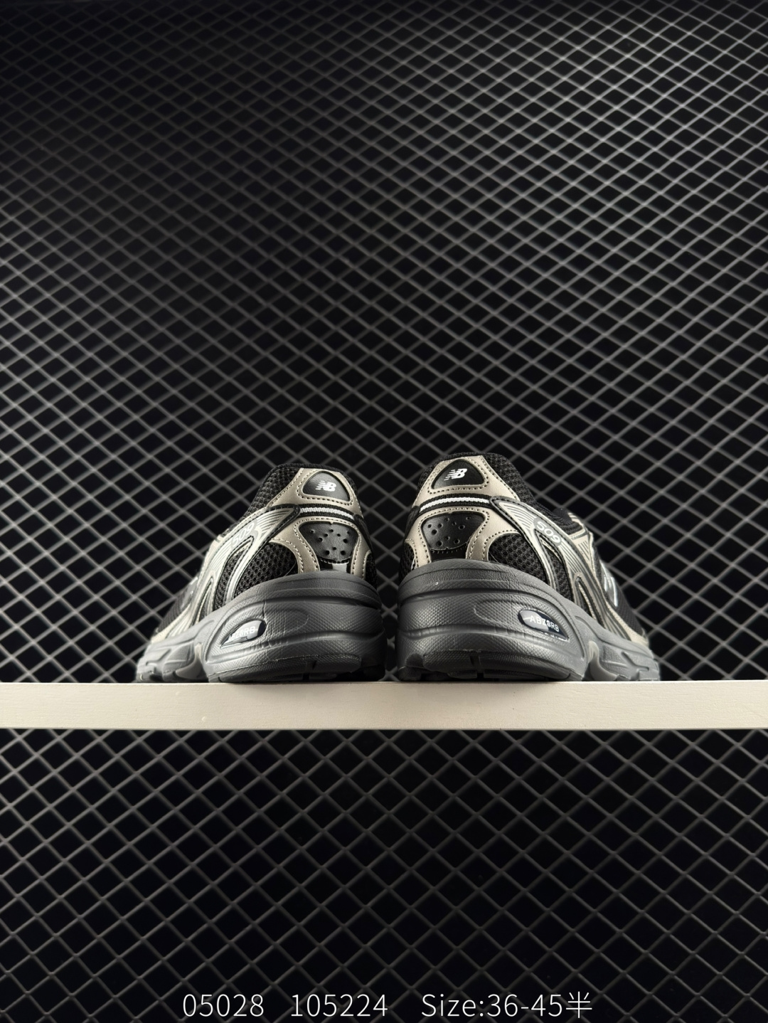 XLIM x New Balance U509